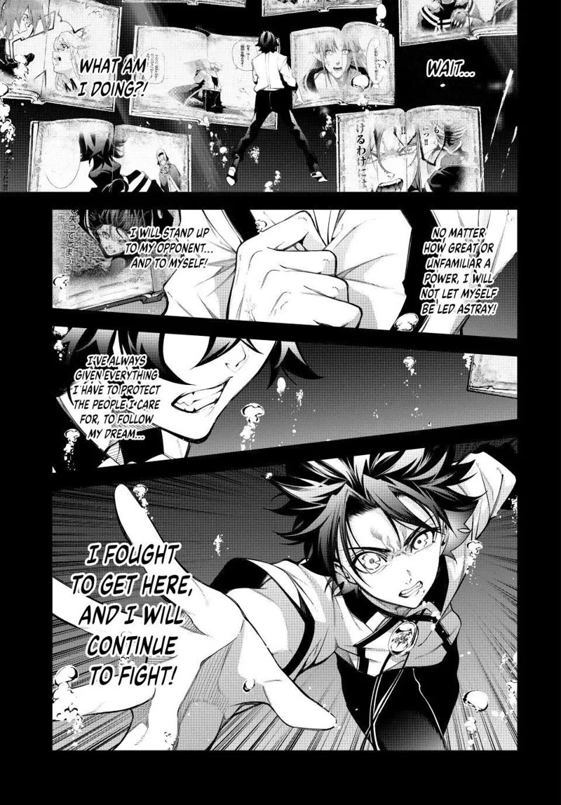 Read Wistoria's Wand and Sword EN Manga Online