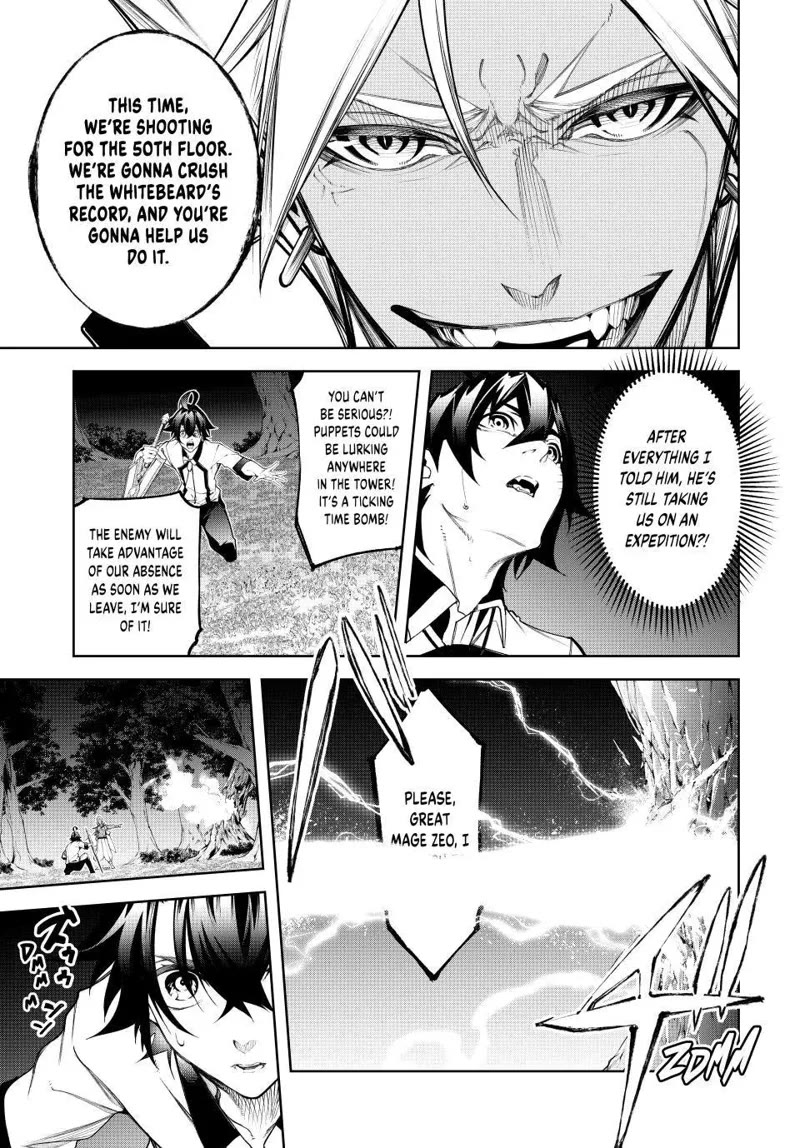 Read Wistoria's Wand and Sword EN Manga Online