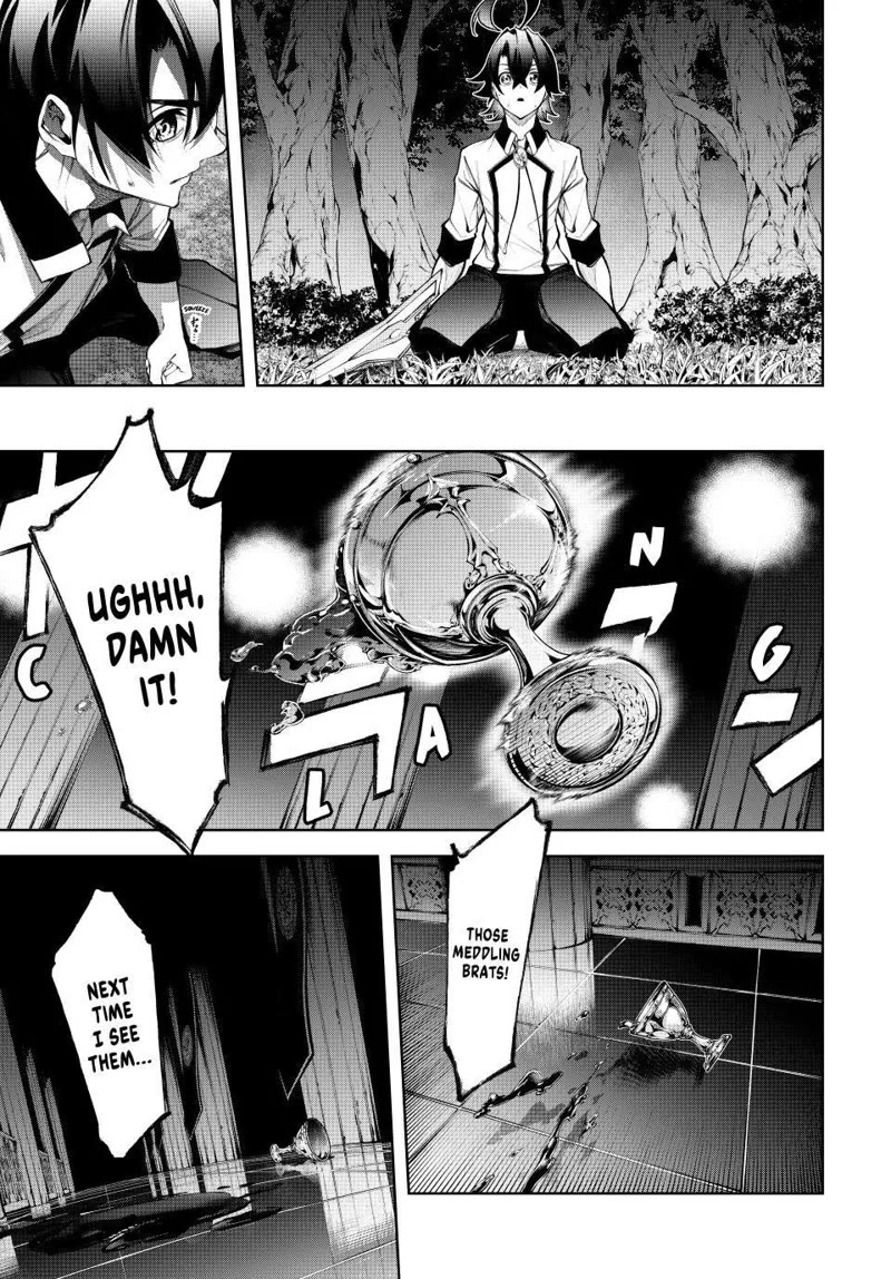 Read Wistoria's Wand and Sword EN Manga Online