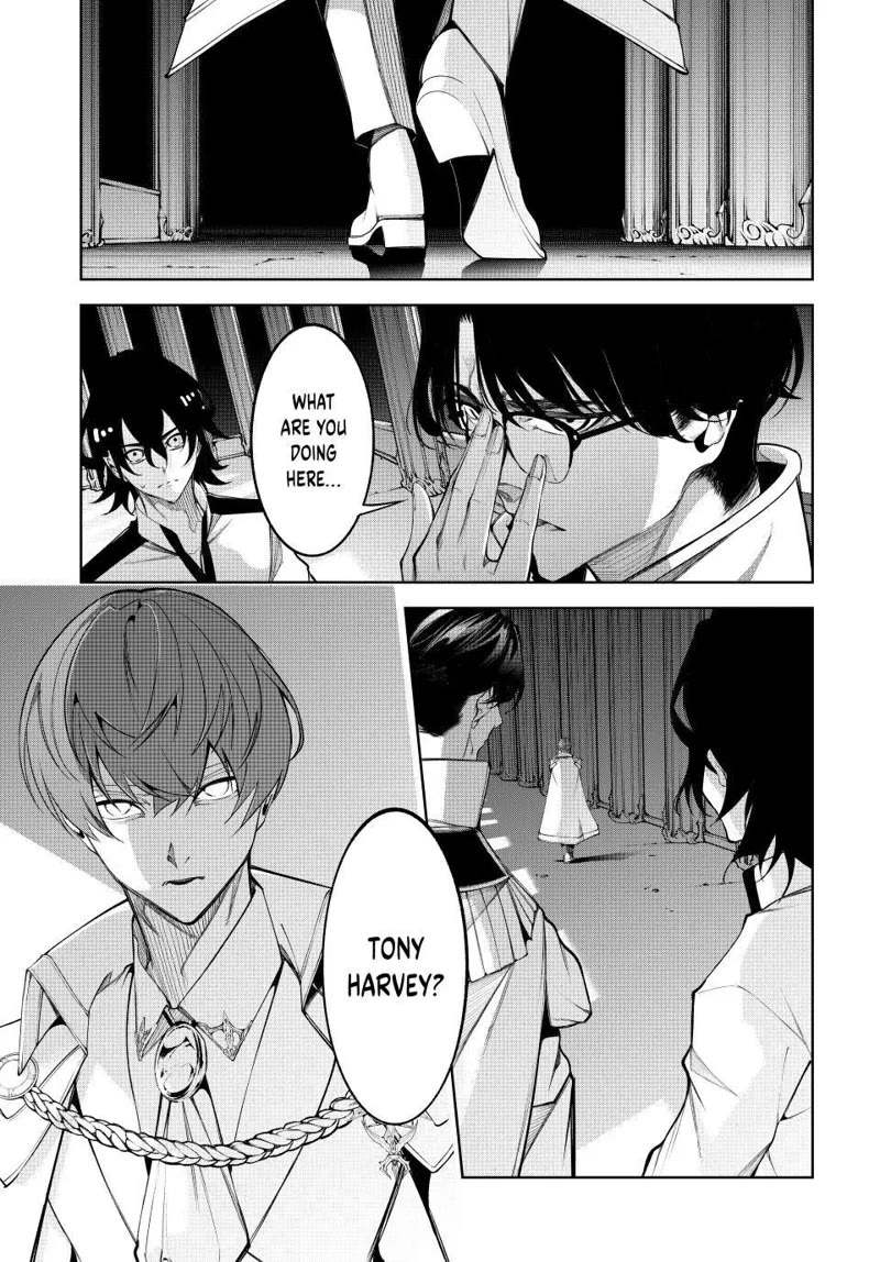 Read Wistoria's Wand and Sword EN Manga Online
