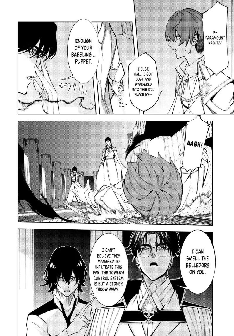 Read Wistoria's Wand and Sword EN Manga Online