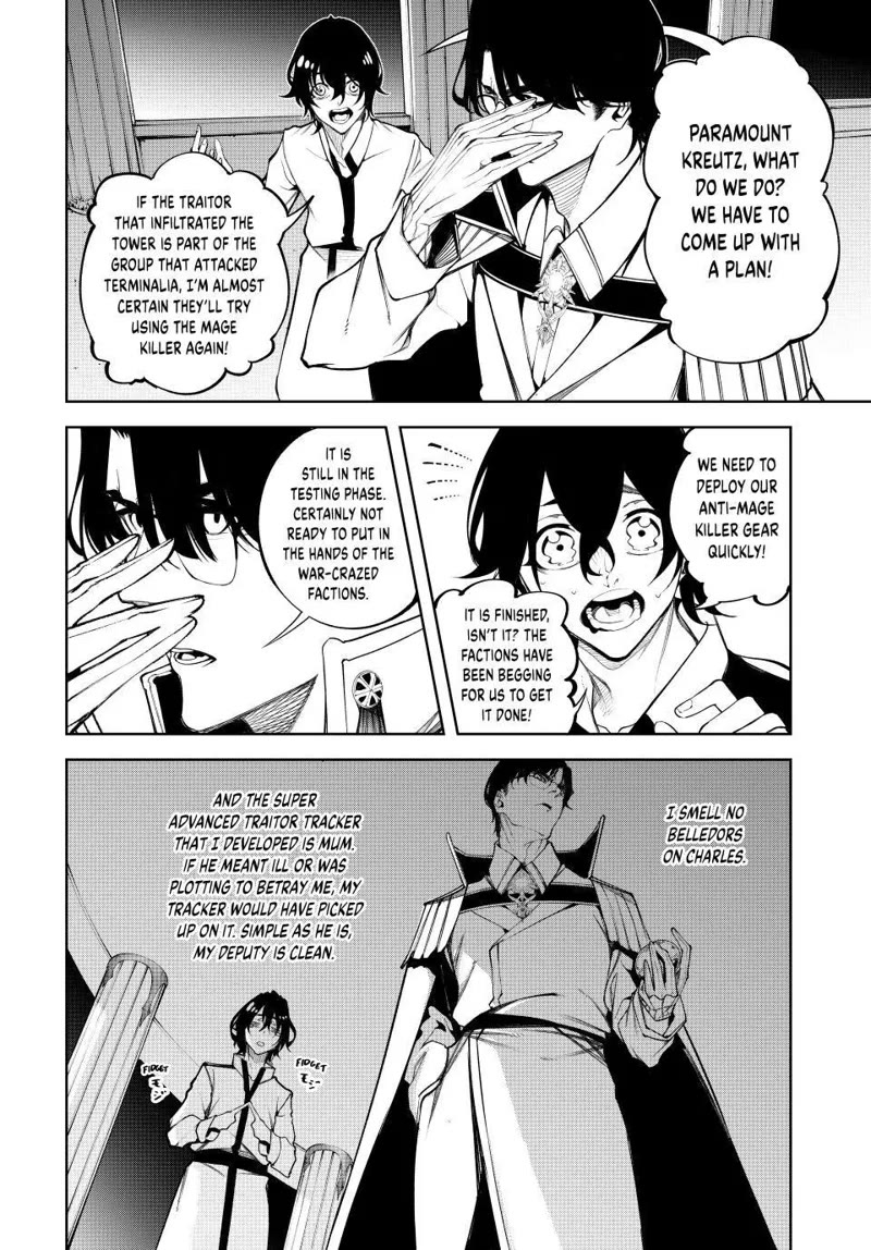 Read Wistoria's Wand and Sword EN Manga Online