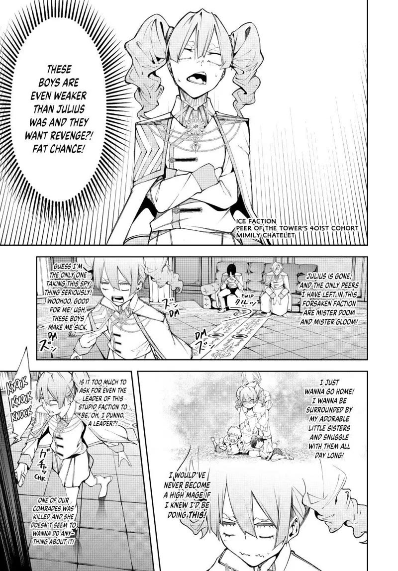 Read Wistoria's Wand and Sword EN Manga Online