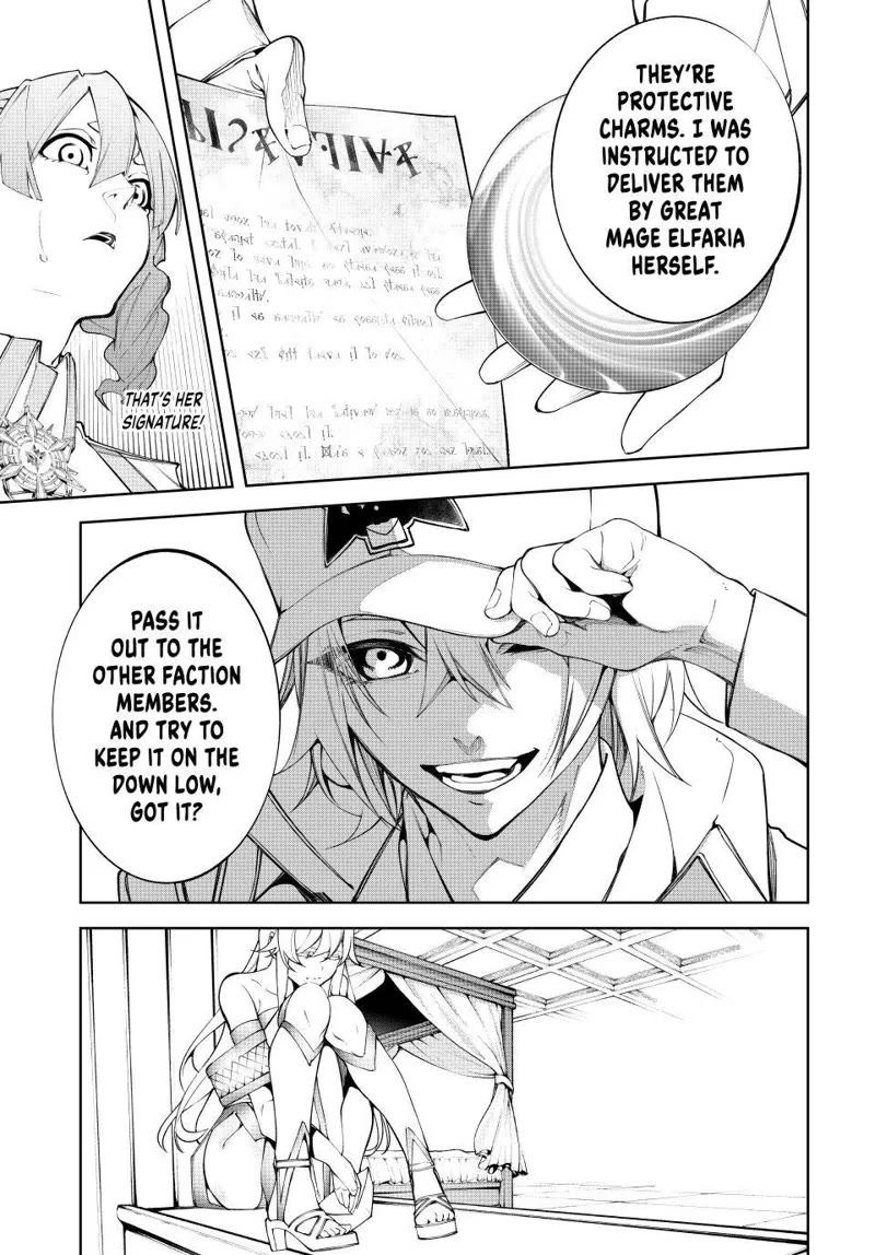 Read Wistoria's Wand and Sword EN Manga Online