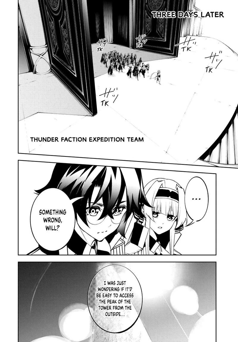 Read Wistoria's Wand and Sword EN Manga Online