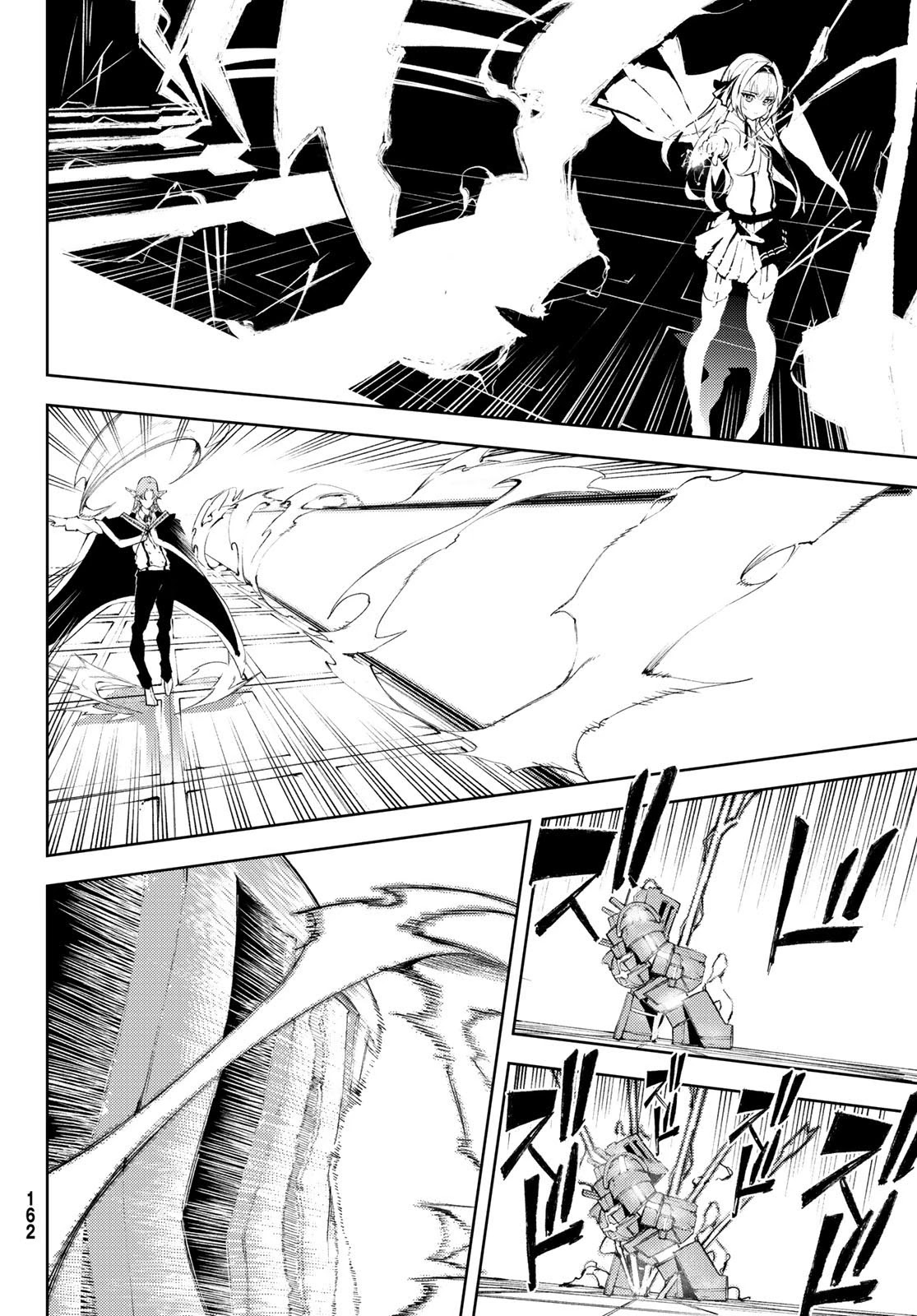 Read Wistoria's Wand and Sword EN Manga Online