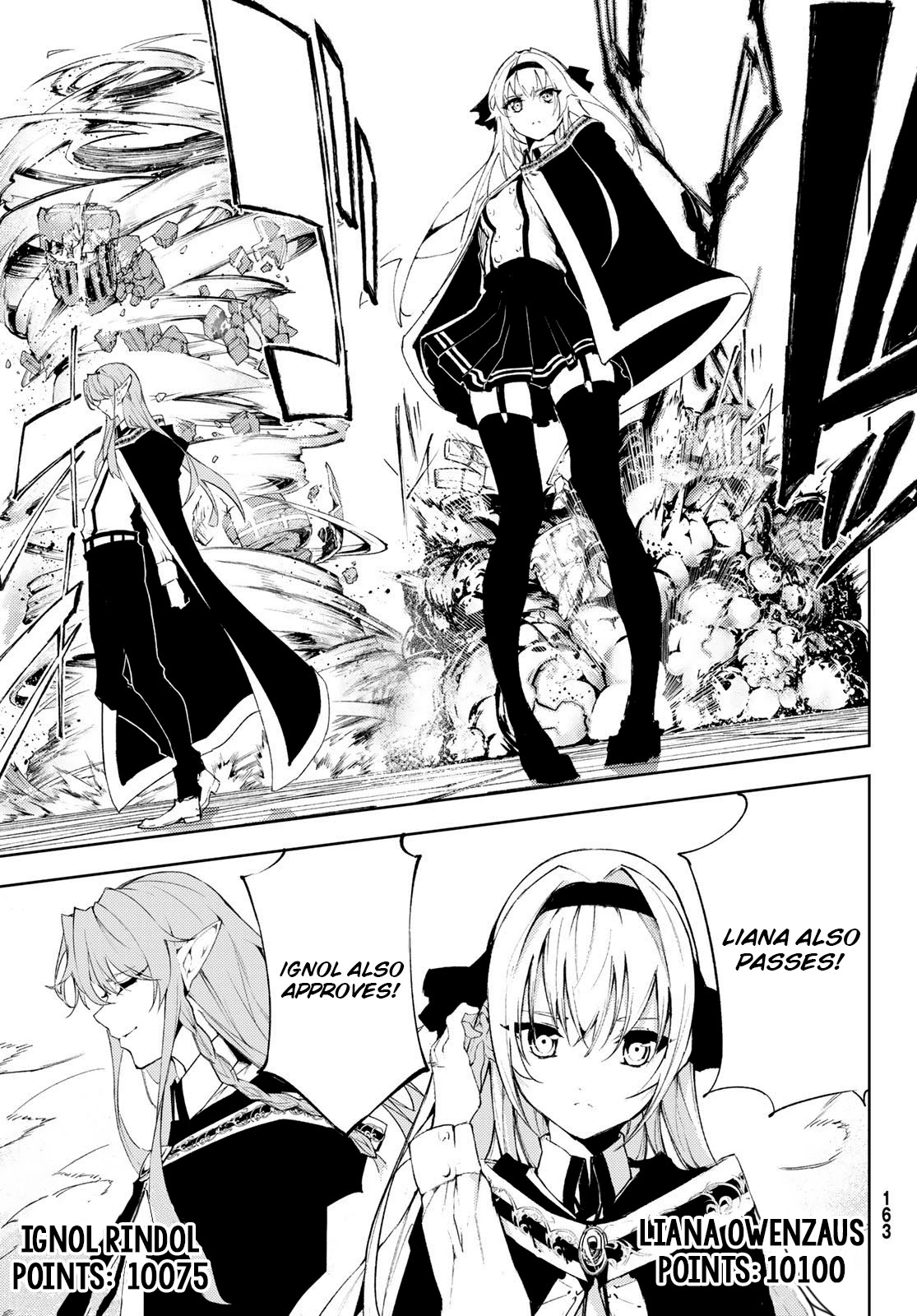 Read Wistoria's Wand and Sword EN Manga Online