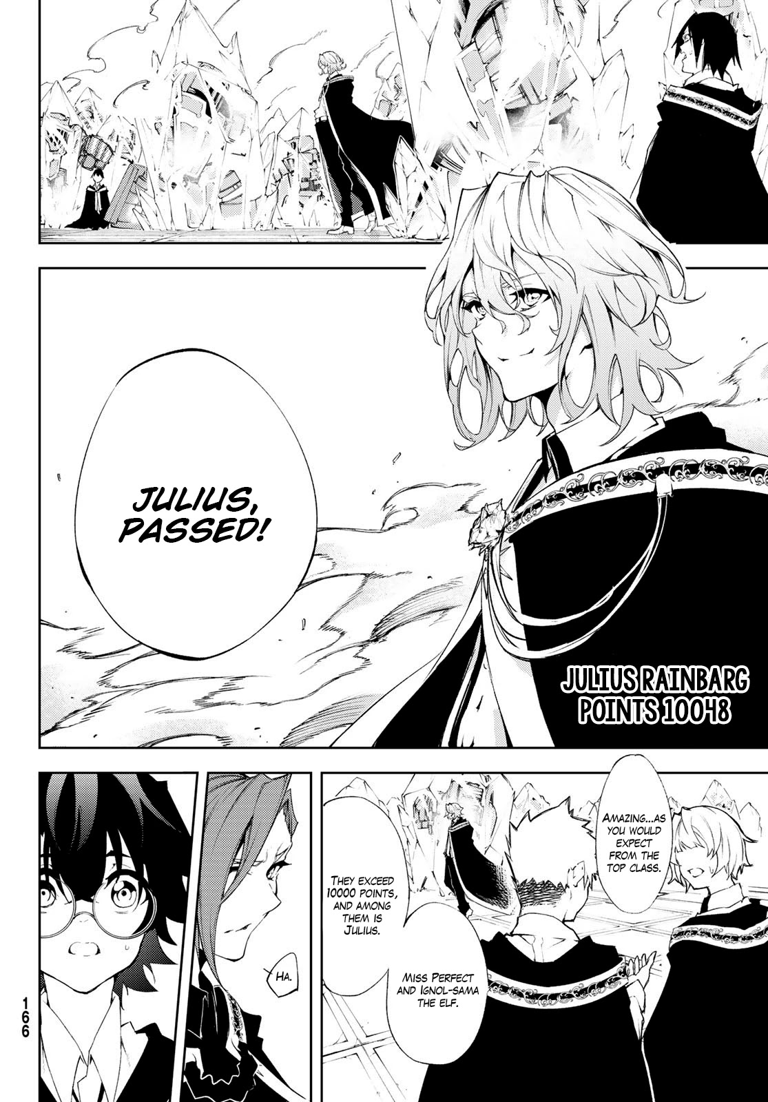 Read Wistoria's Wand and Sword EN Manga Online
