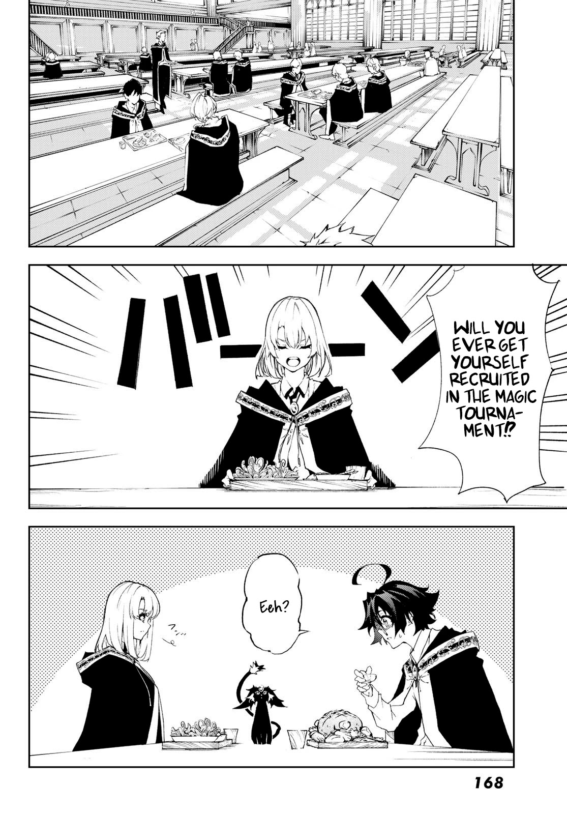 Read Wistoria's Wand and Sword EN Manga Online