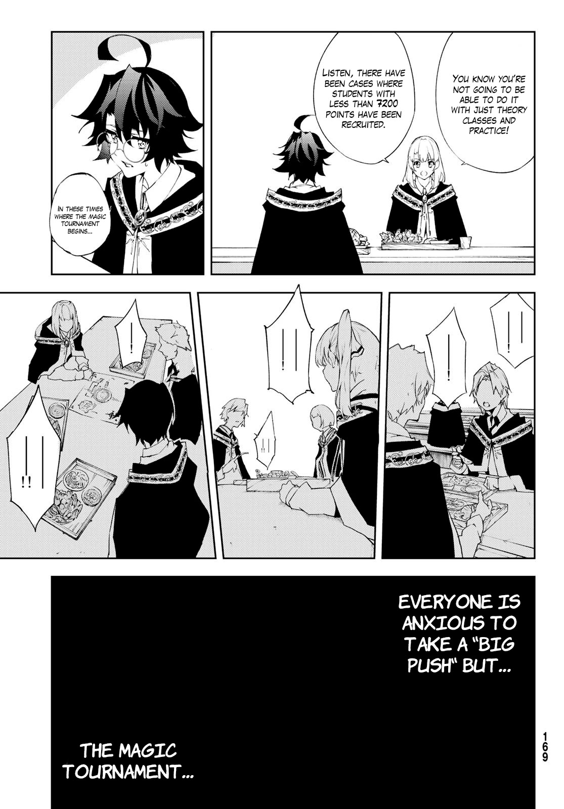 Read Wistoria's Wand and Sword EN Manga Online
