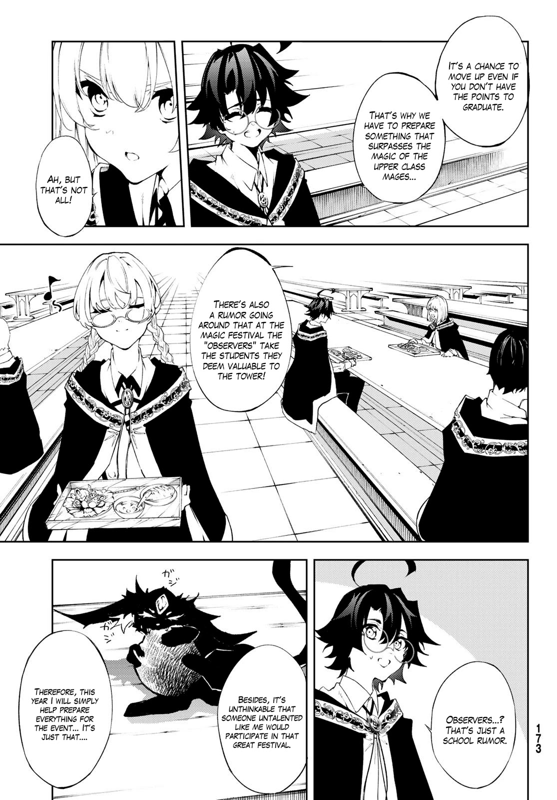 Read Wistoria's Wand and Sword EN Manga Online
