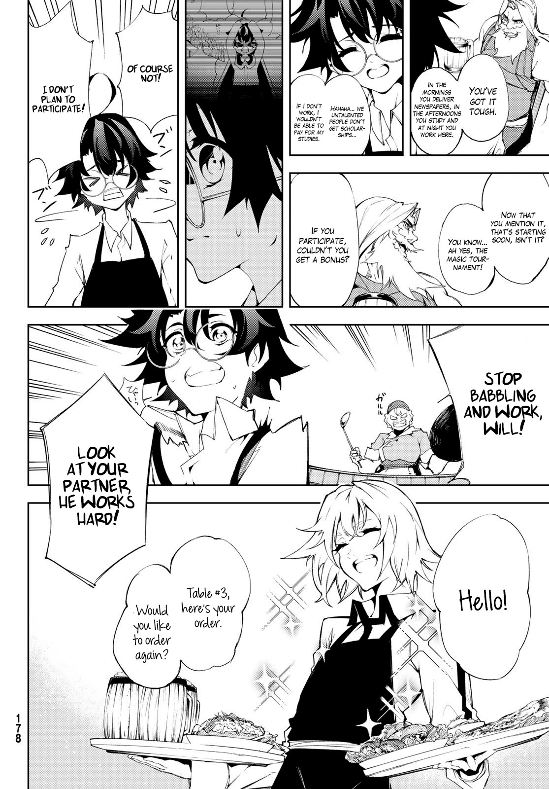 Read Wistoria's Wand and Sword EN Manga Online