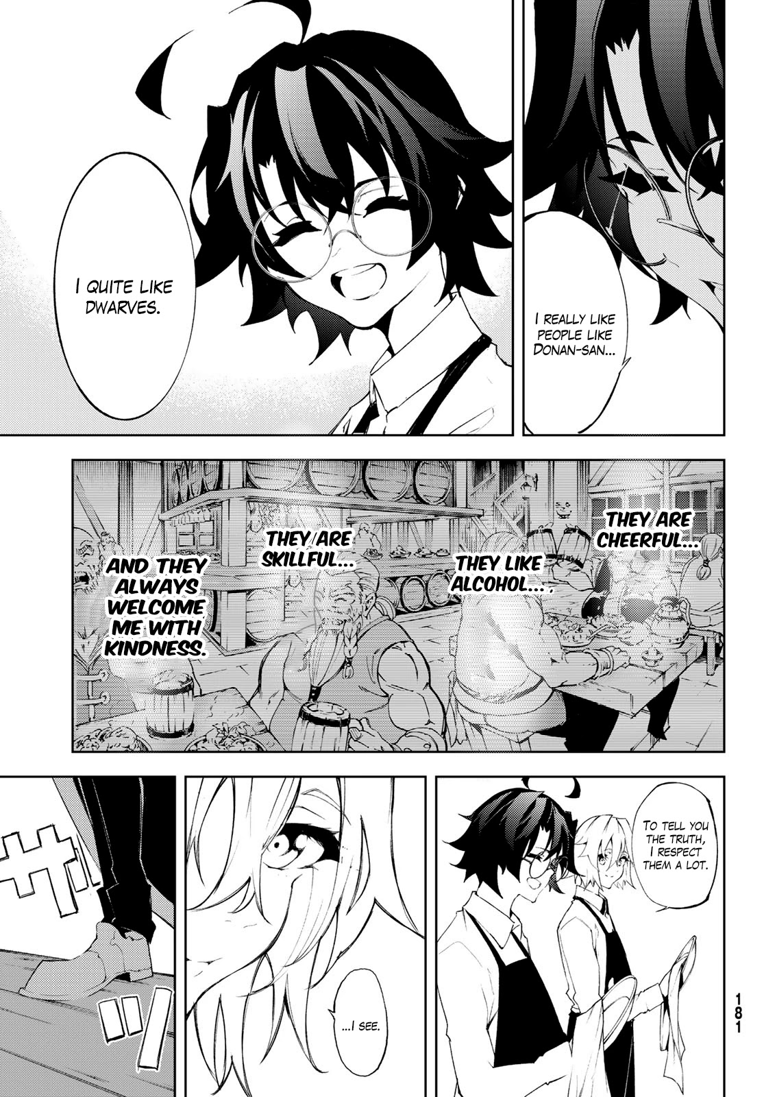 Read Wistoria's Wand and Sword EN Manga Online