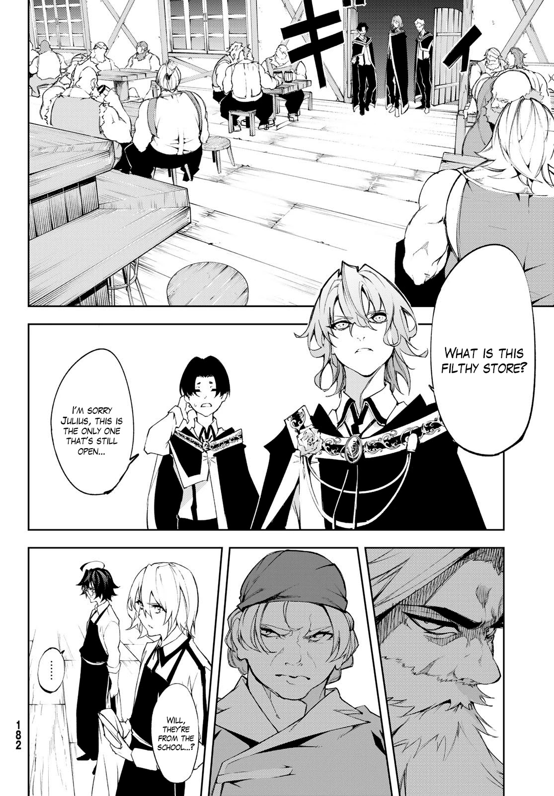 Read Wistoria's Wand and Sword EN Manga Online