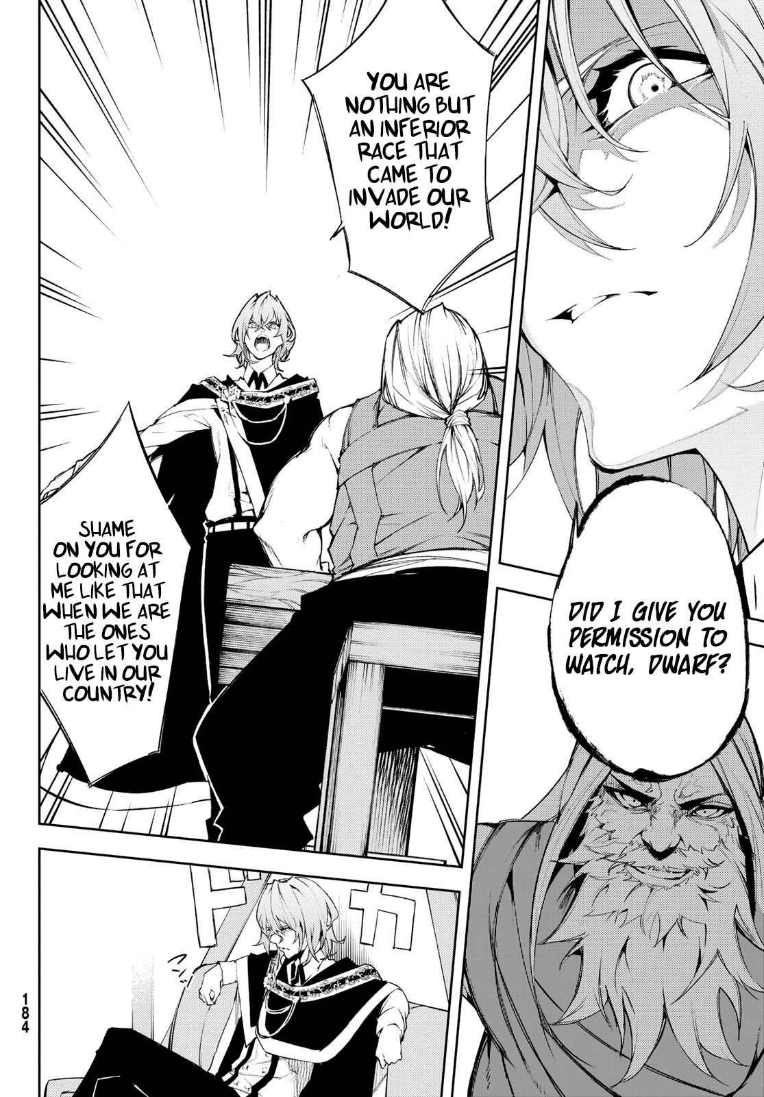 Read Wistoria's Wand and Sword EN Manga Online
