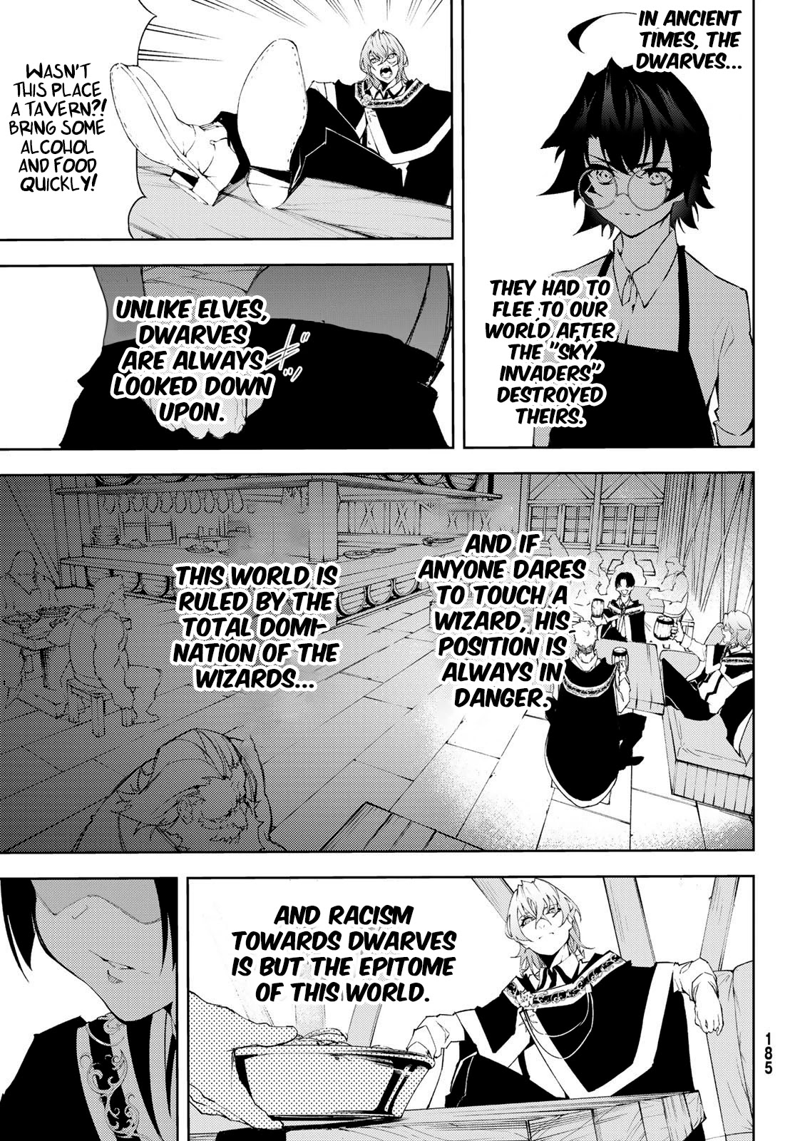 Read Wistoria's Wand and Sword EN Manga Online