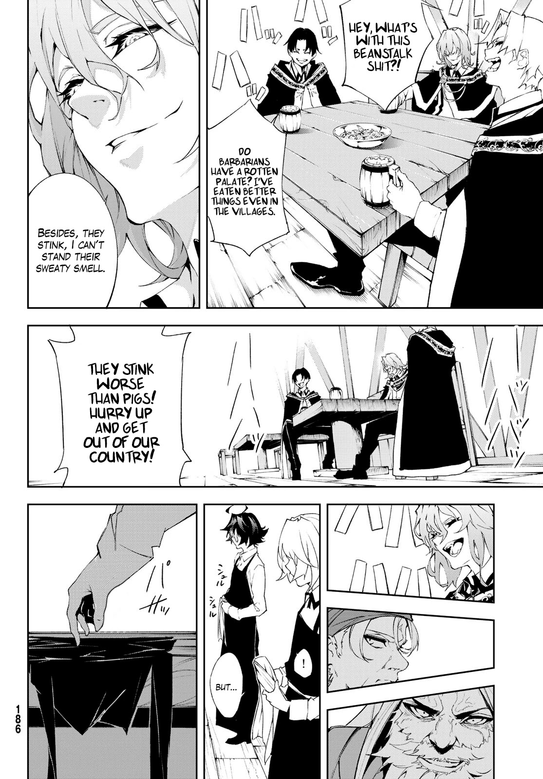 Read Wistoria's Wand and Sword EN Manga Online