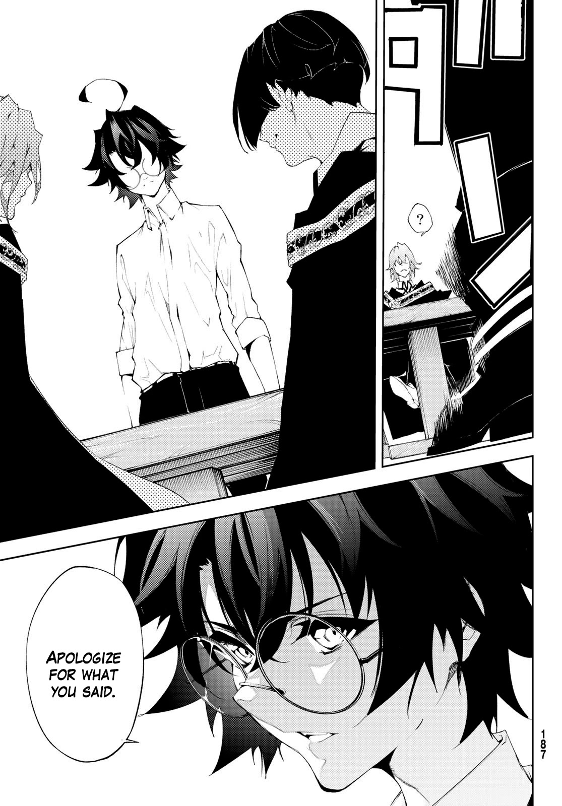 Read Wistoria's Wand and Sword EN Manga Online