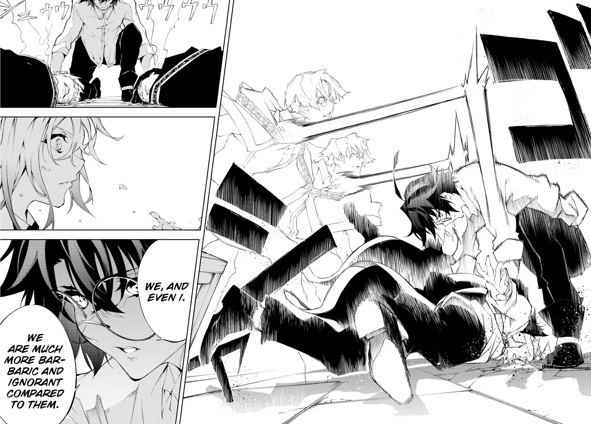 Read Wistoria's Wand and Sword EN Manga Online