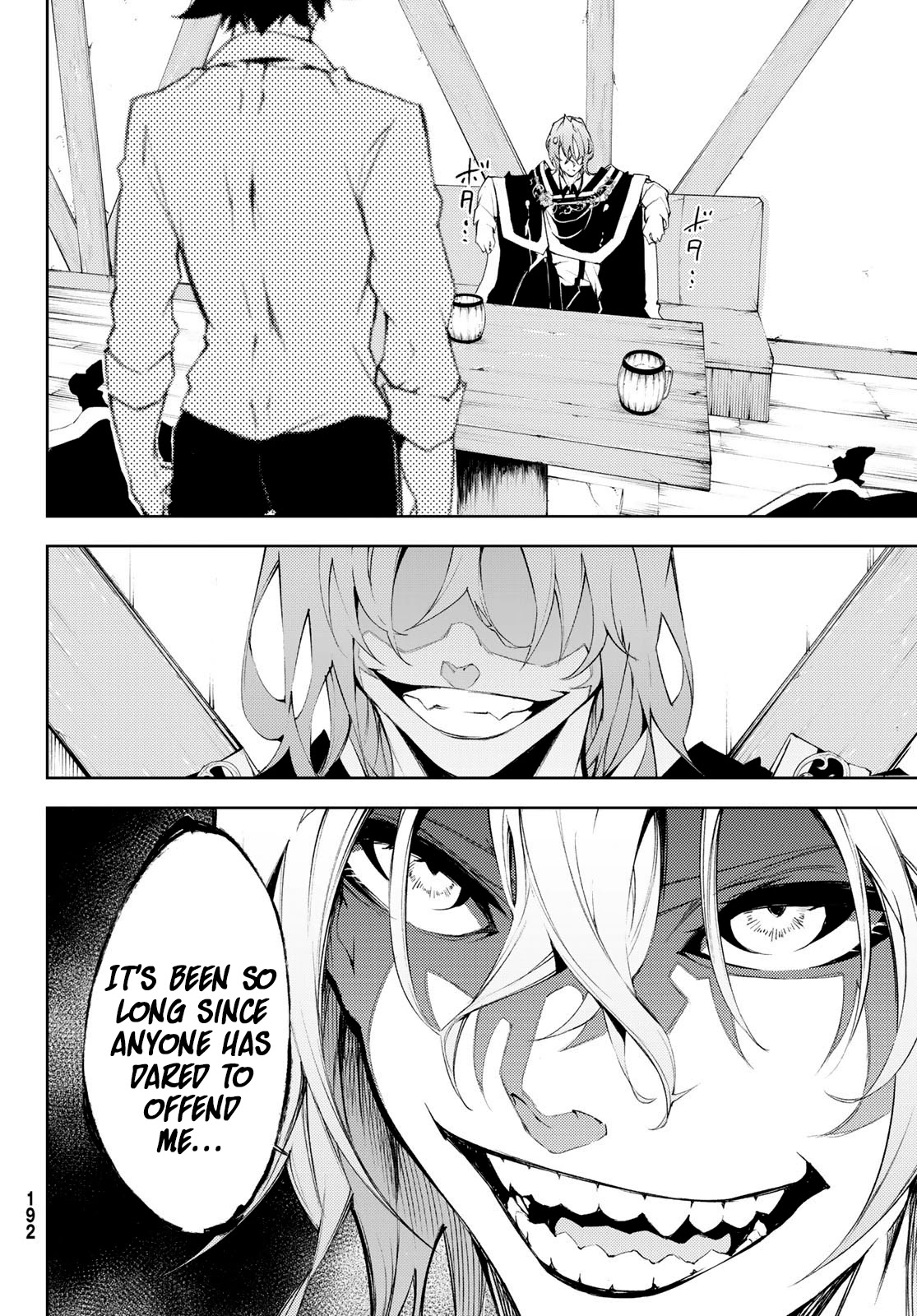 Read Wistoria's Wand and Sword EN Manga Online