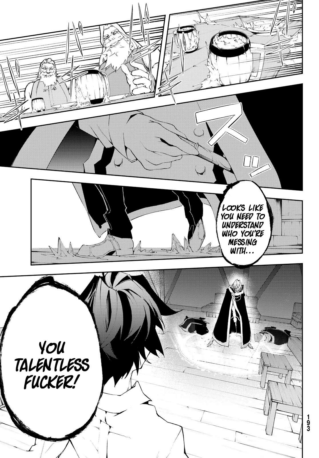 Read Wistoria's Wand and Sword EN Manga Online