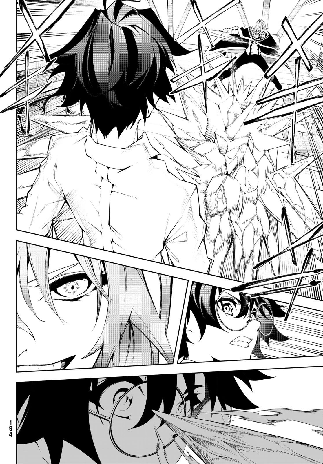 Read Wistoria's Wand and Sword EN Manga Online