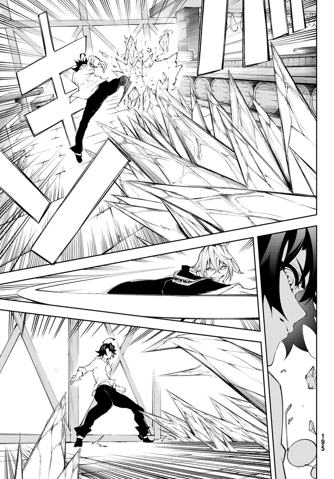 Read Wistoria's Wand and Sword EN Manga Online