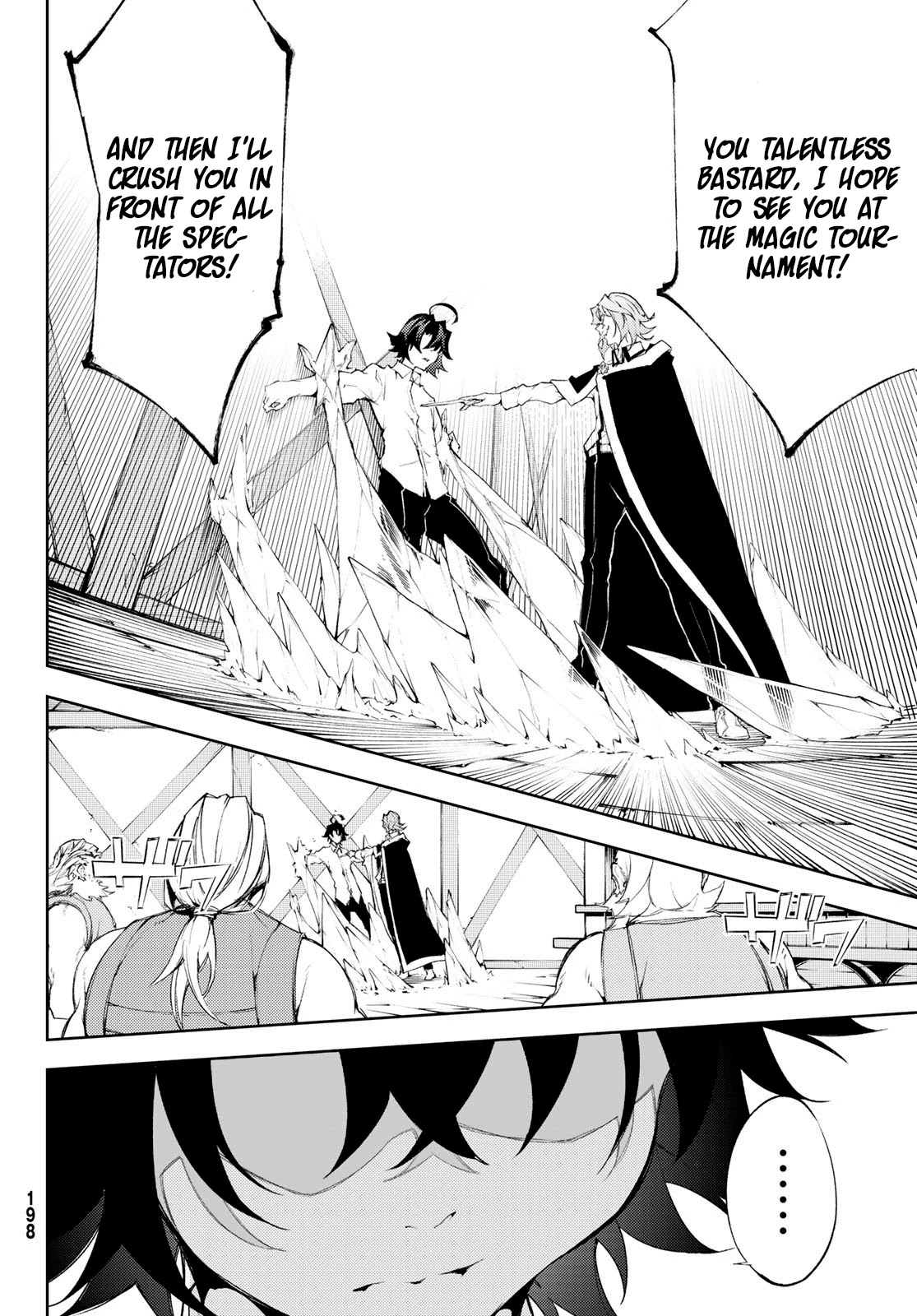 Read Wistoria's Wand and Sword EN Manga Online