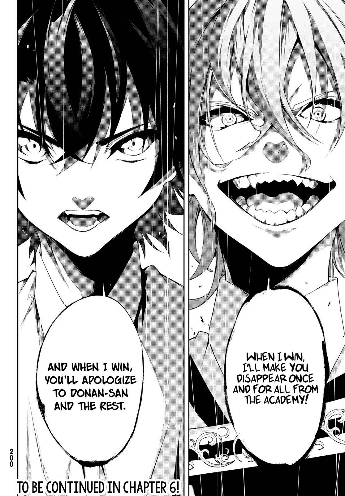 Read Wistoria's Wand and Sword EN Manga Online