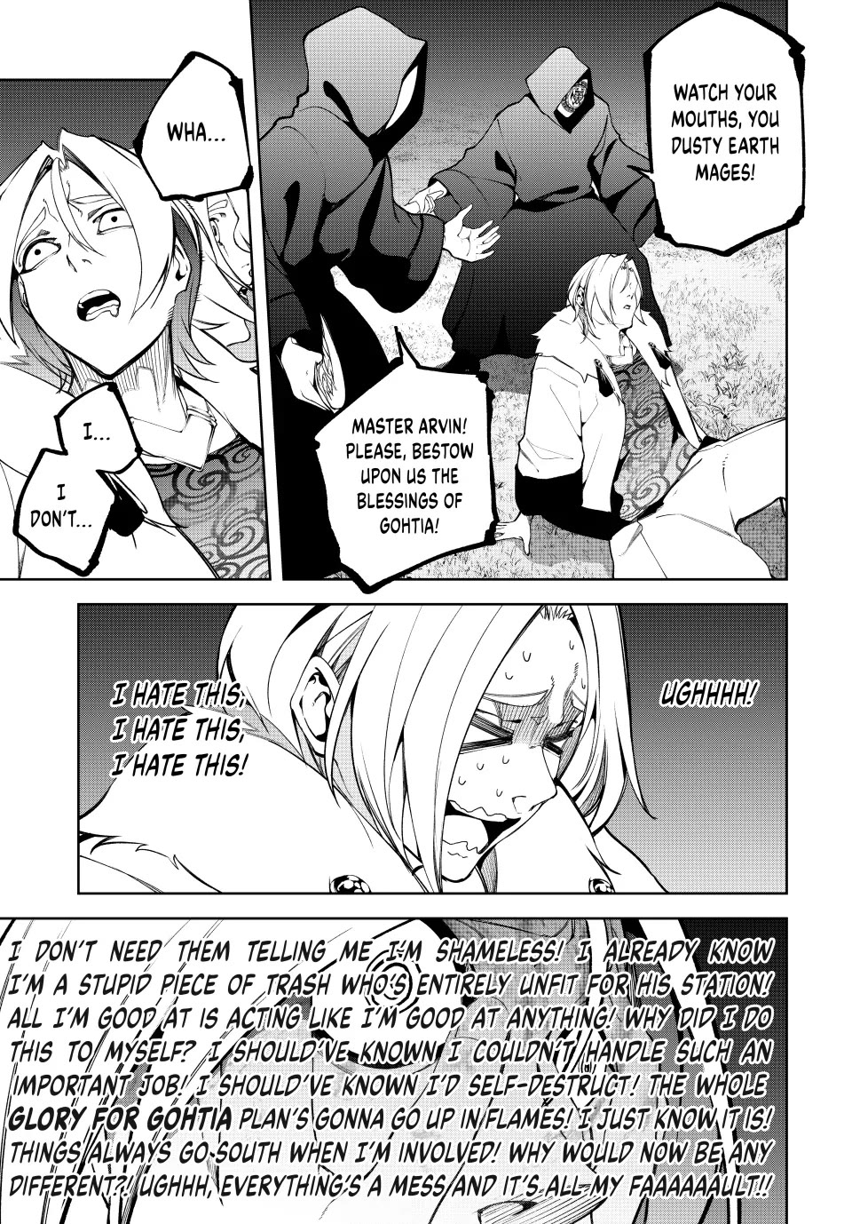 Read Wistoria's Wand and Sword EN Manga Online