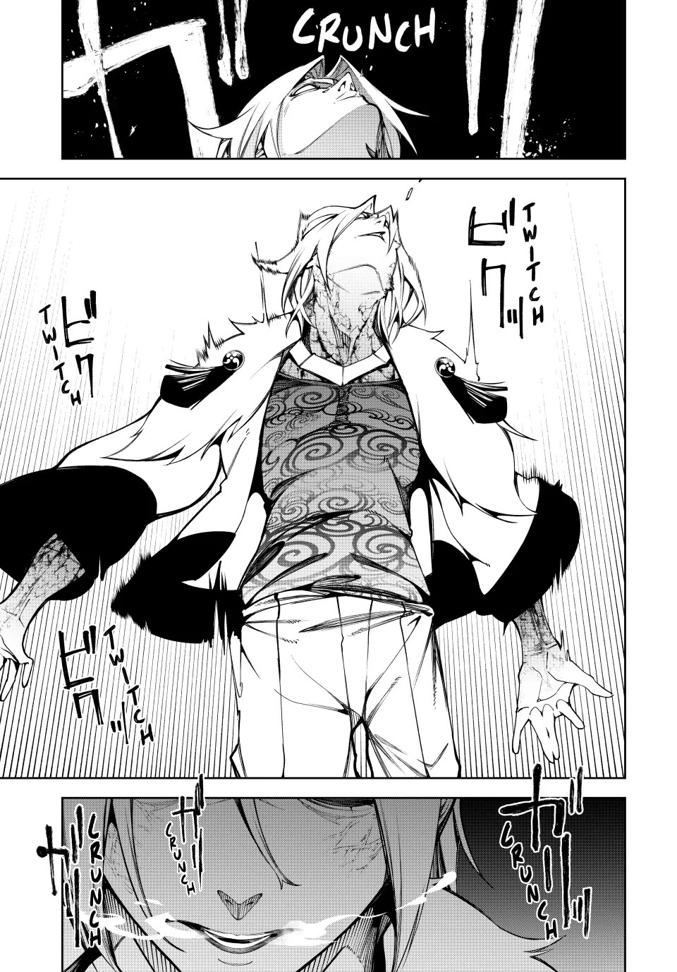 Read Wistoria's Wand and Sword EN Manga Online