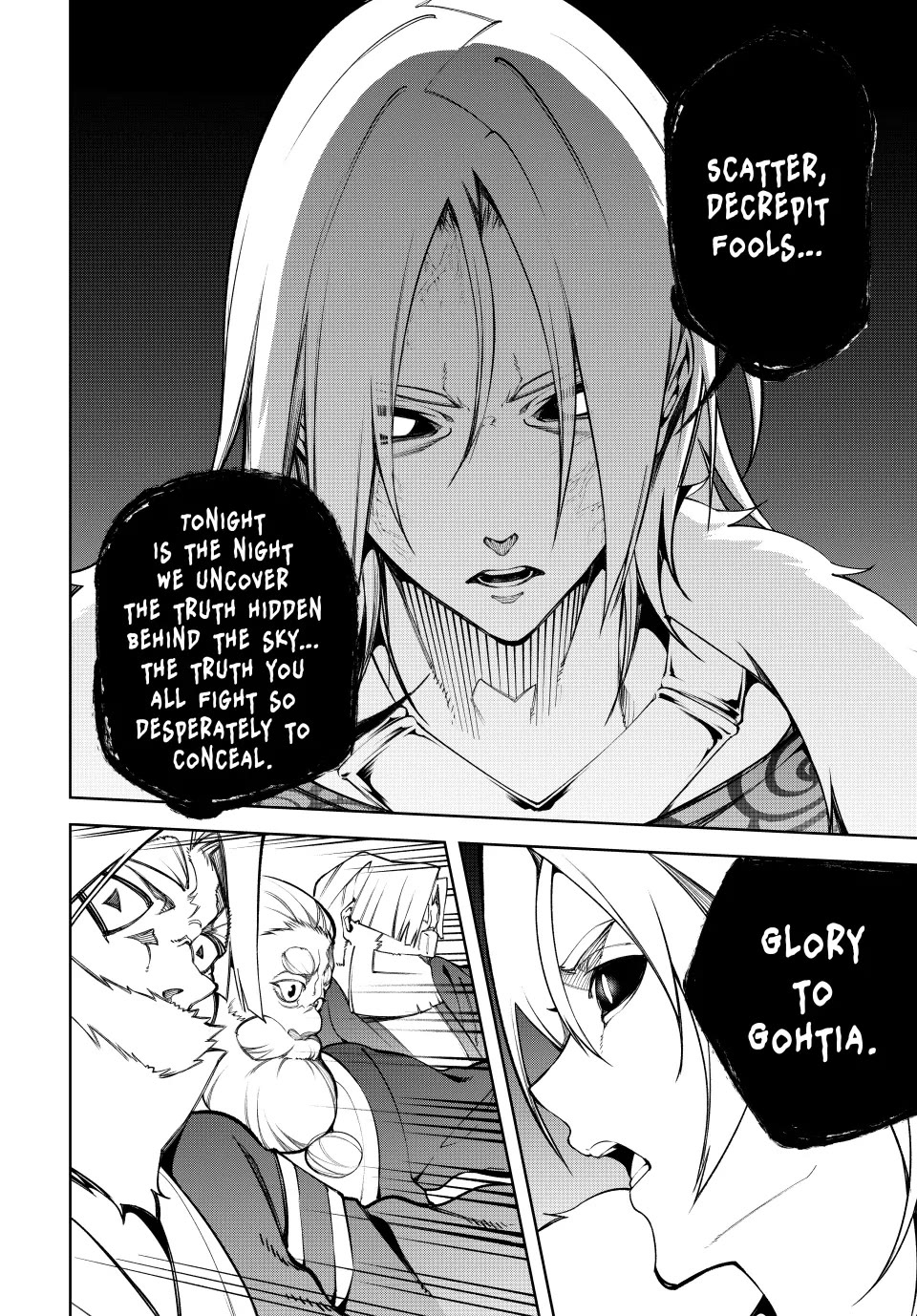Read Wistoria's Wand and Sword EN Manga Online