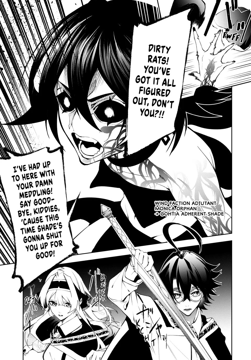 Read Wistoria's Wand and Sword EN Manga Online