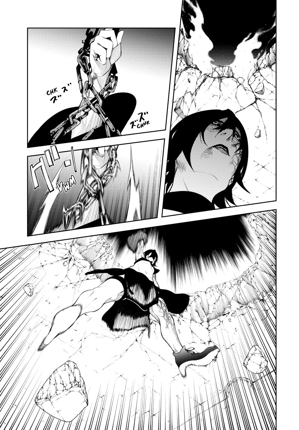 Read Wistoria's Wand and Sword EN Manga Online