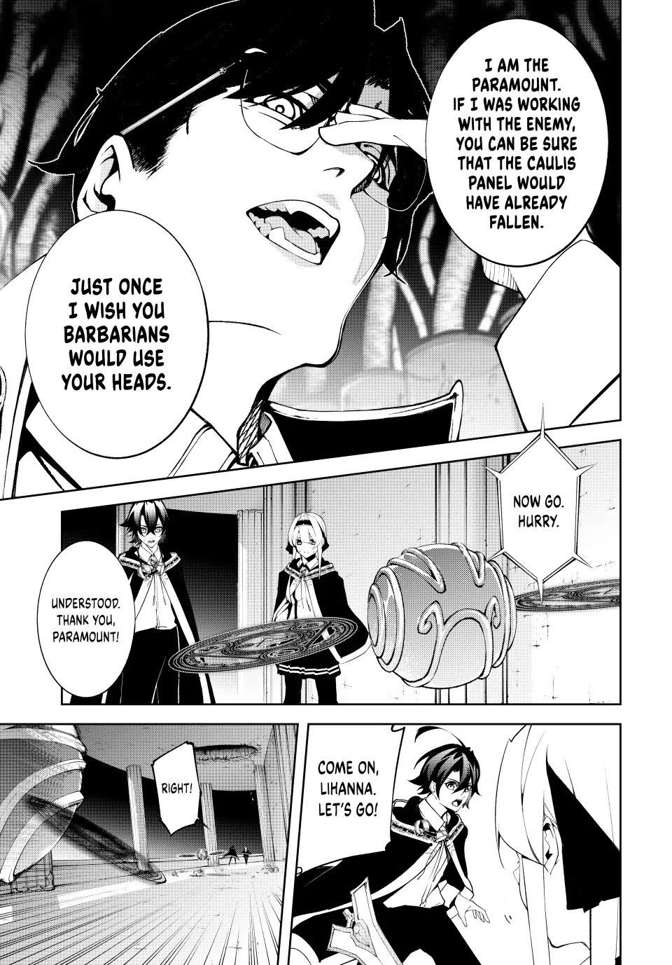 Read Wistoria's Wand and Sword EN Manga Online