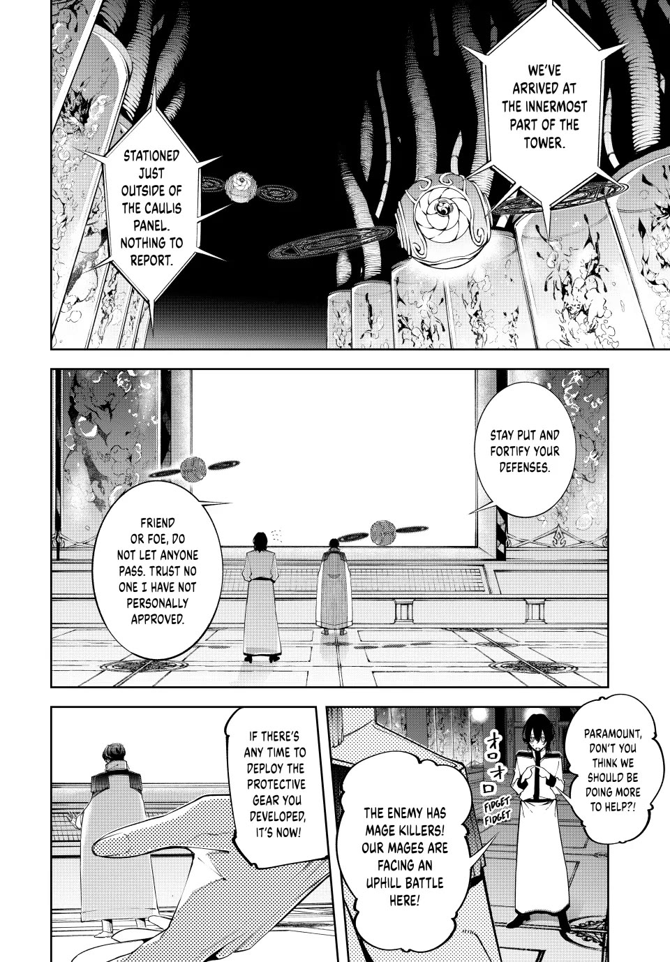 Read Wistoria's Wand and Sword EN Manga Online