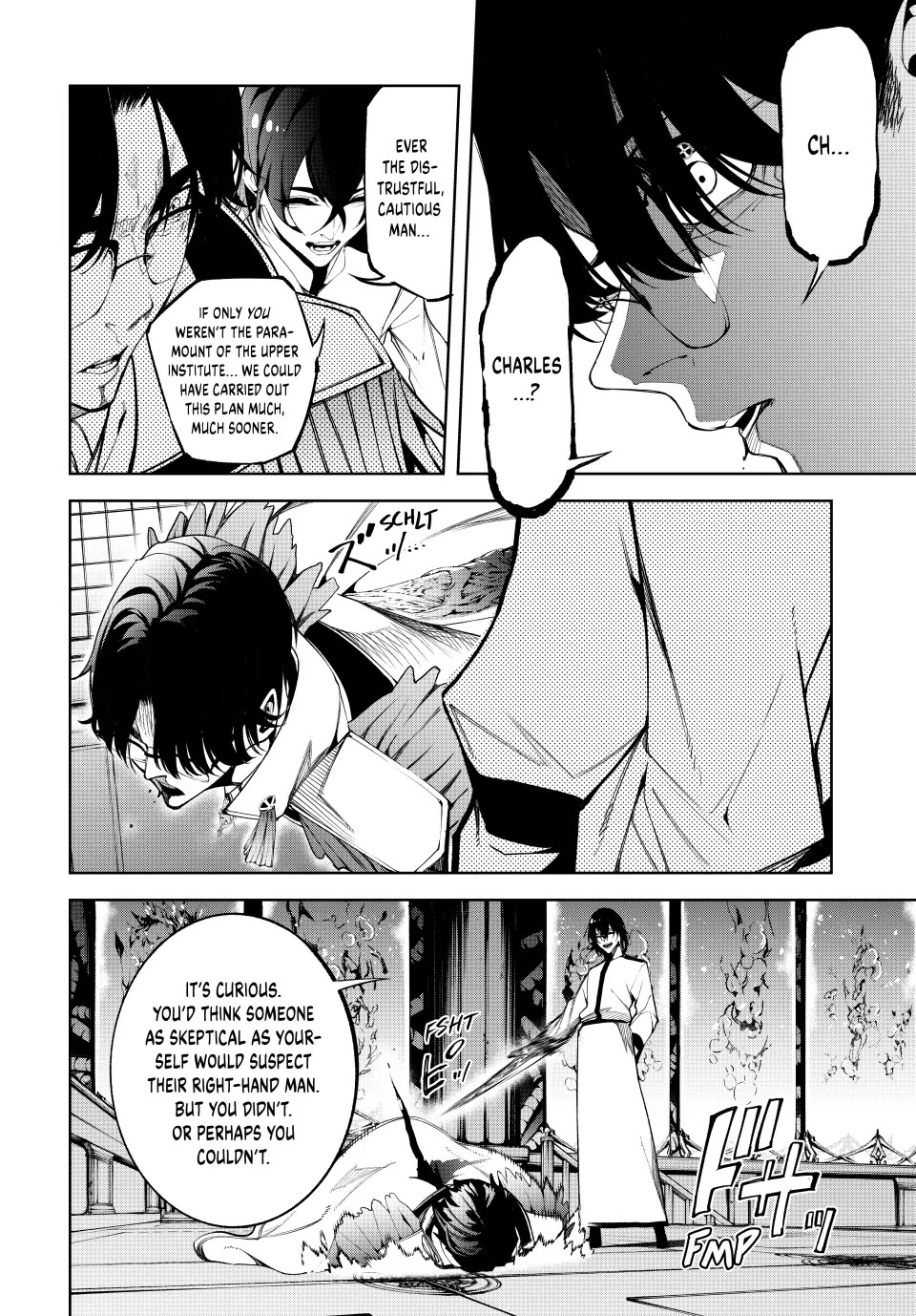 Read Wistoria's Wand and Sword EN Manga Online