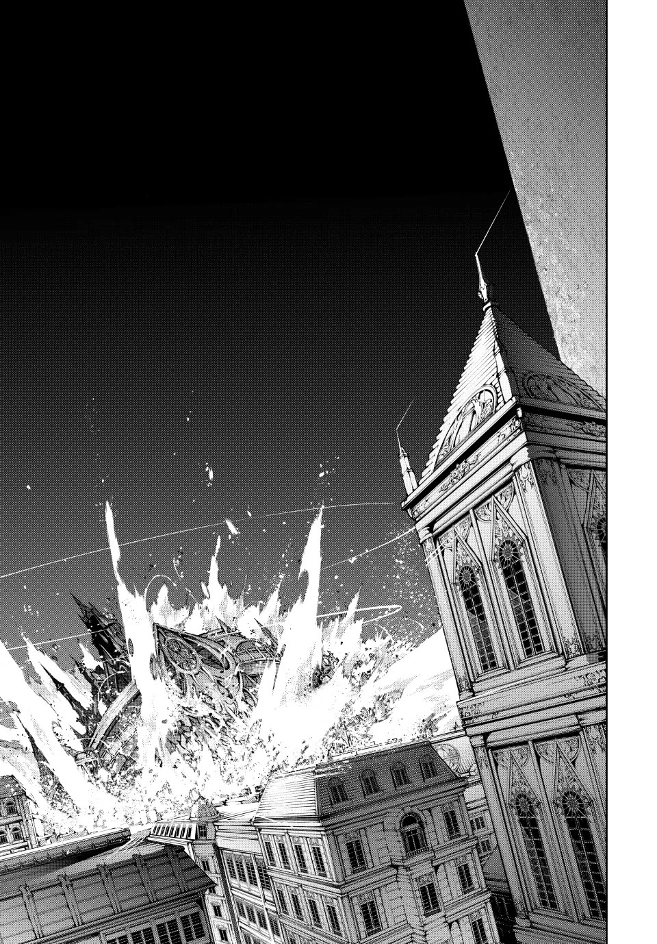 Read Wistoria's Wand and Sword EN Manga Online