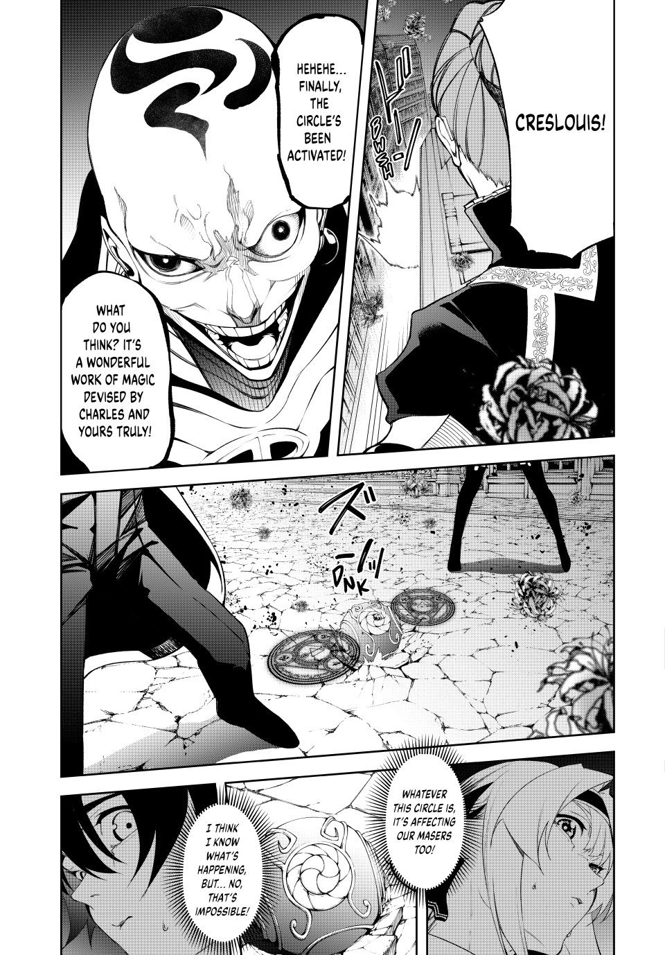 Read Wistoria's Wand and Sword EN Manga Online