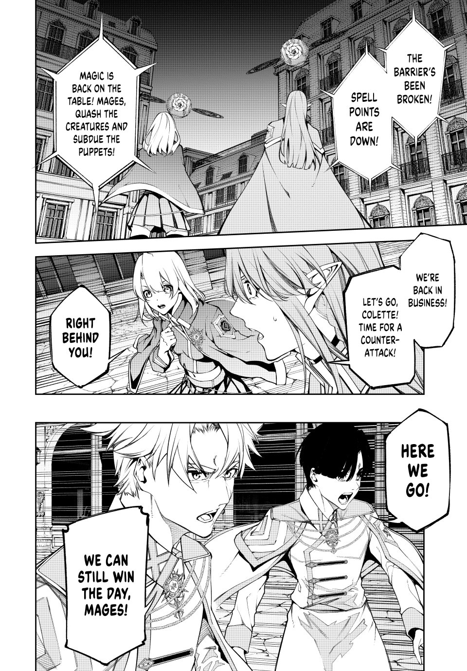 Read Wistoria's Wand and Sword EN Manga Online