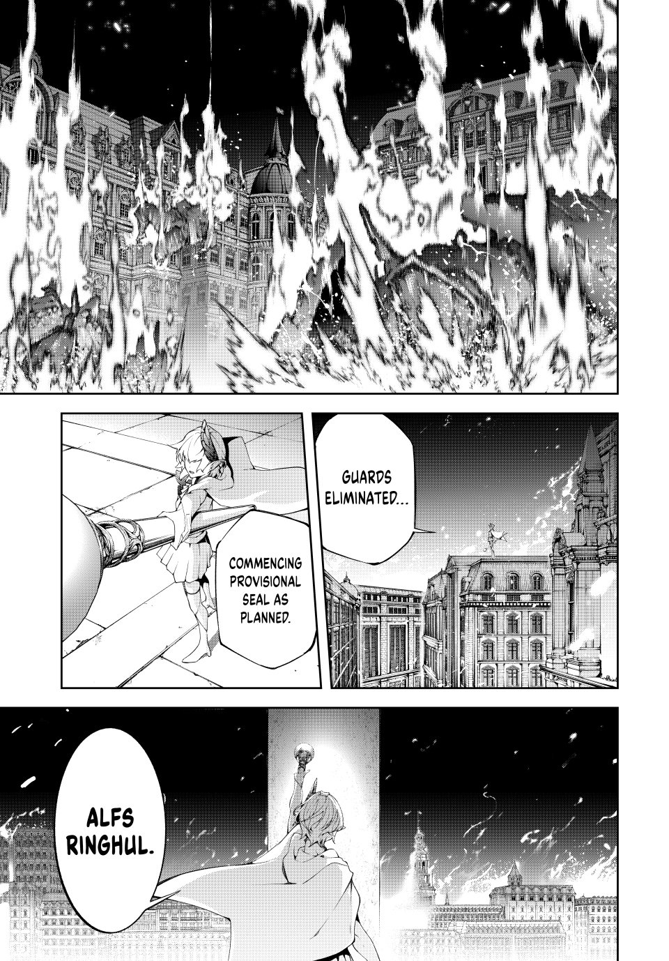 Read Wistoria's Wand and Sword EN Manga Online