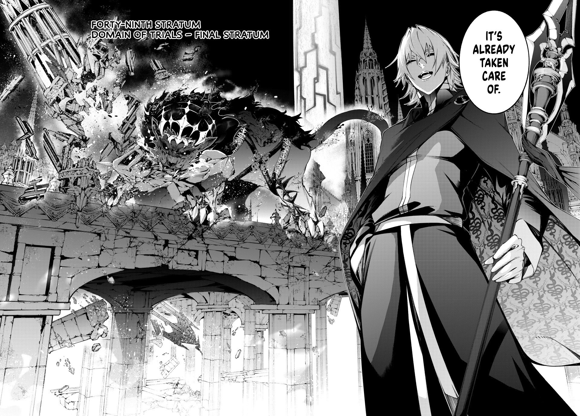 Read Wistoria's Wand and Sword EN Manga Online