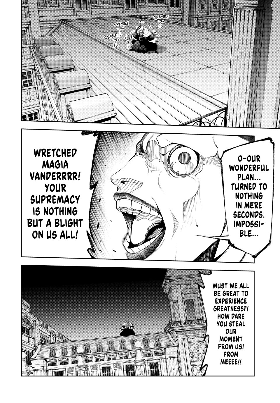 Read Wistoria's Wand and Sword EN Manga Online
