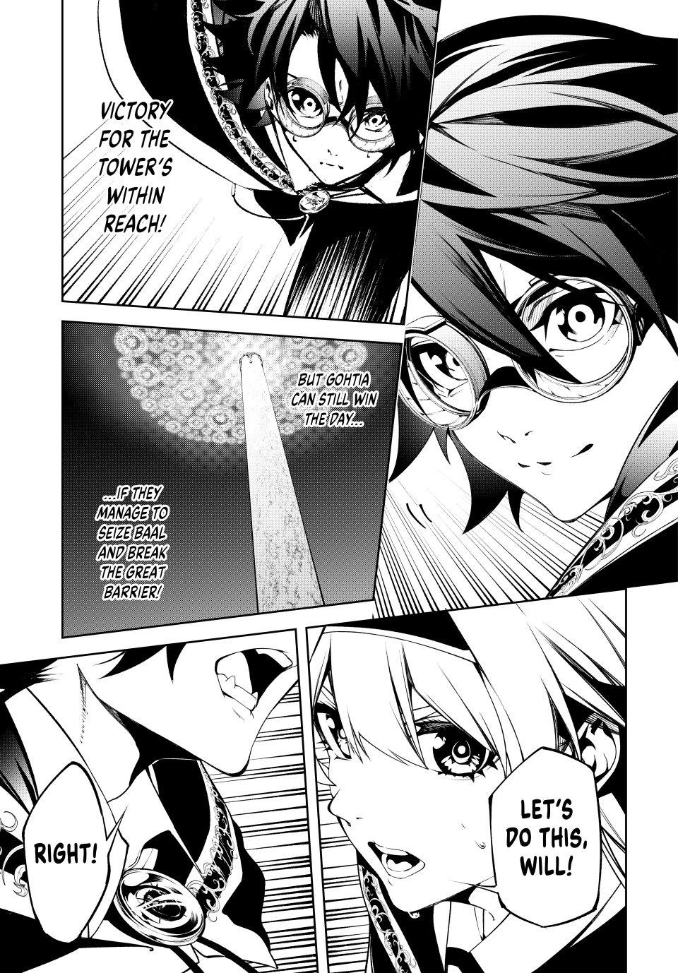 Read Wistoria's Wand and Sword EN Manga Online