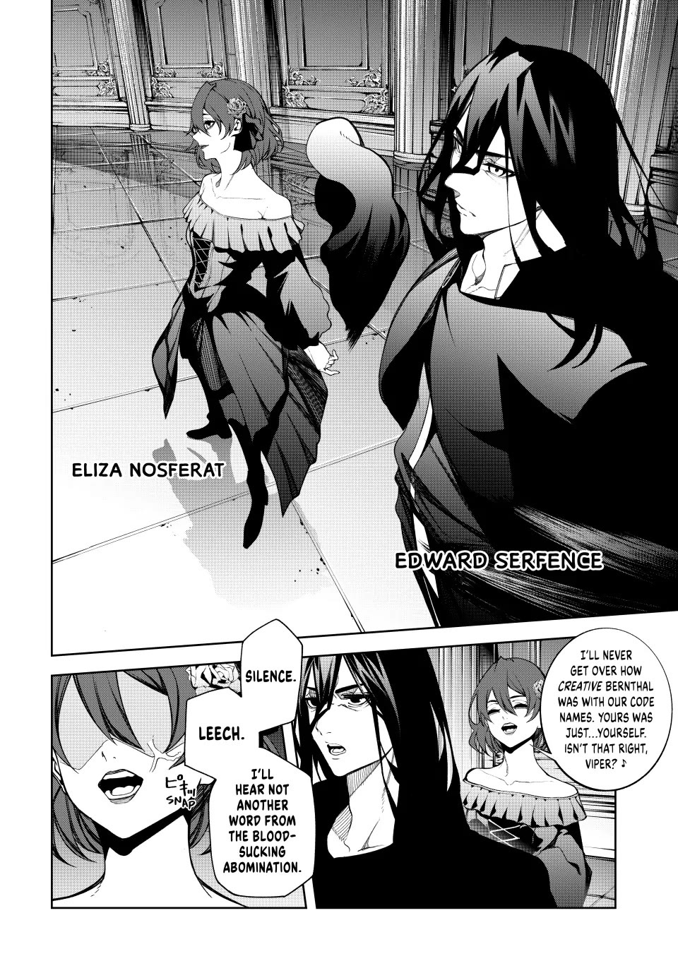 Read Wistoria's Wand and Sword EN Manga Online