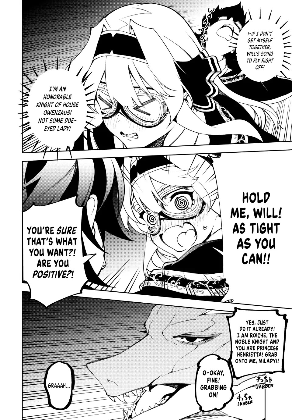 Read Wistoria's Wand and Sword EN Manga Online