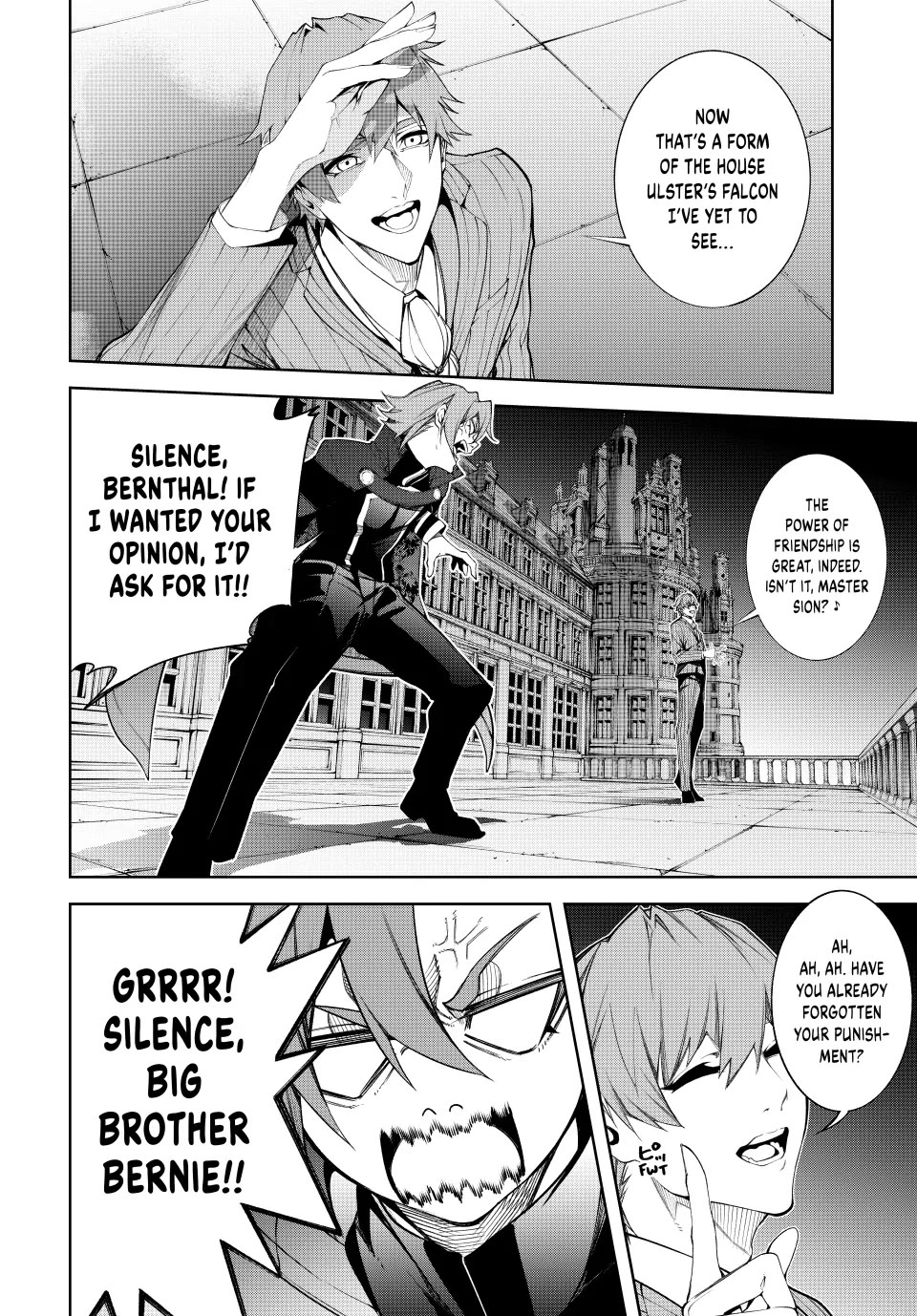 Read Wistoria's Wand and Sword EN Manga Online