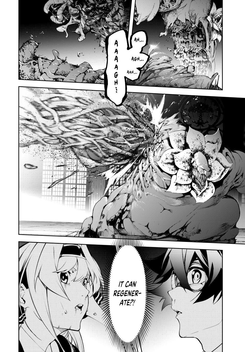 Read Wistoria's Wand and Sword EN Manga Online