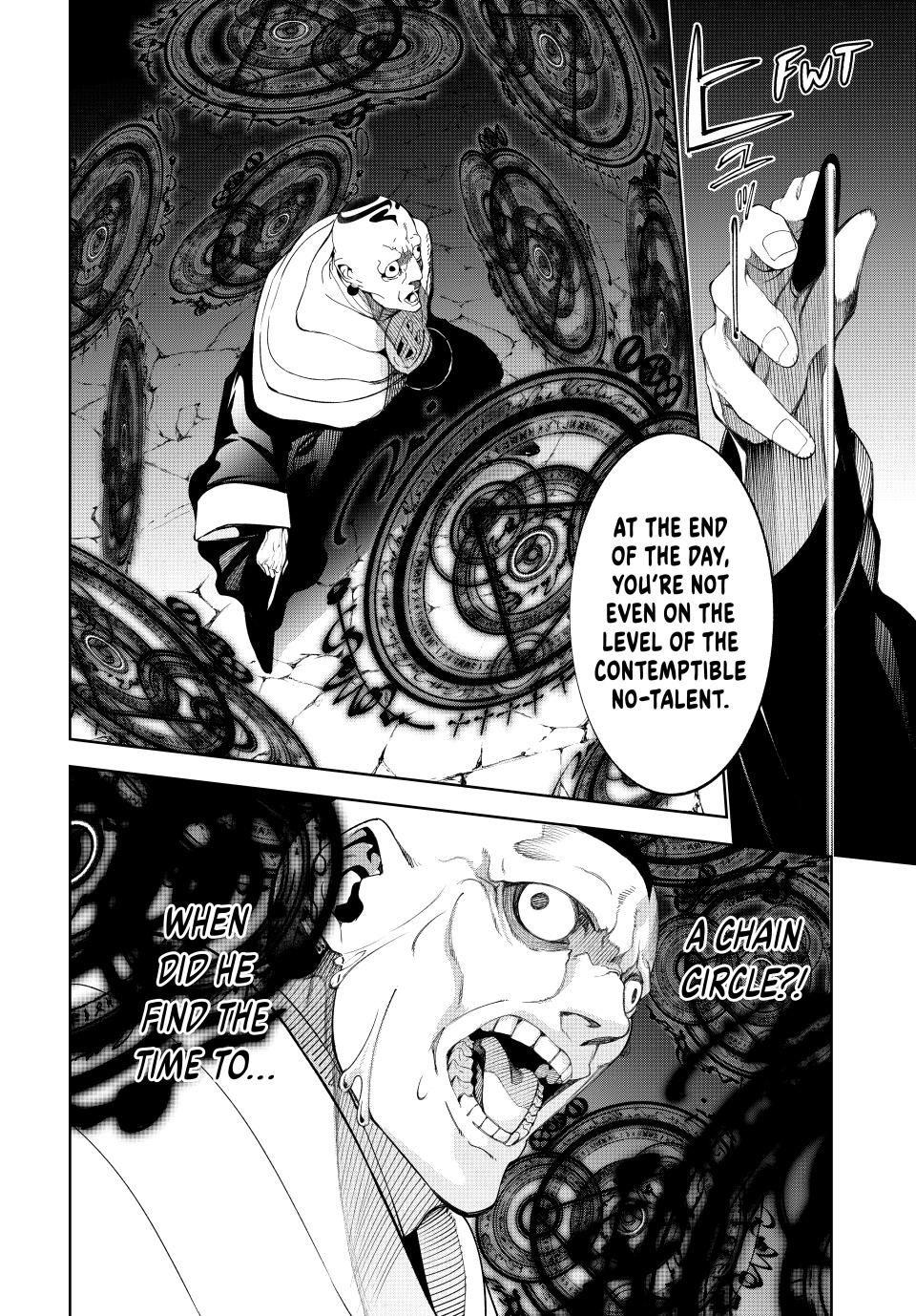 Read Wistoria's Wand and Sword EN Manga Online