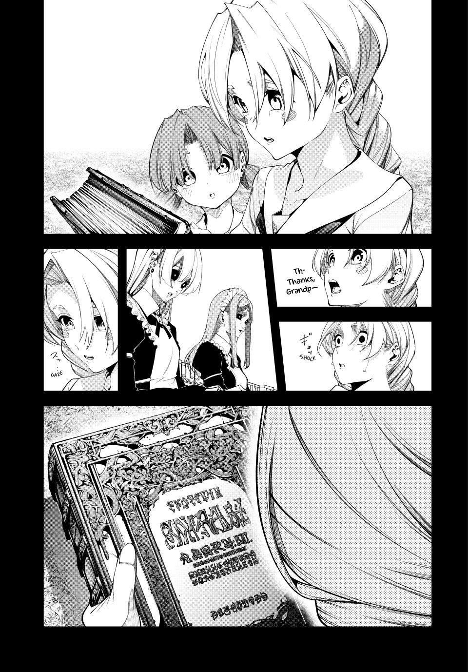 Read Wistoria's Wand and Sword EN Manga Online